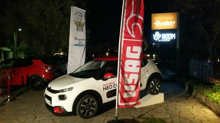 Το Citroen C3 αναδείχθηκε το κορυφαίο αυτοκίνητο για το 2017 Το Citroen C3 αναδείχθηκε το κορυφαίο αυτοκίνητο για το 2017