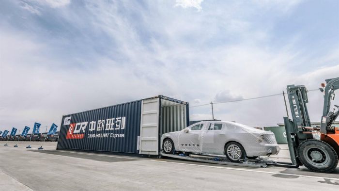Η Geely έφτιαξε ολόκληρη σιδηροδρομική γραμμή για να μεταφέρει τα Volvo από την Κίνα. Η Geely έφτιαξε ολόκληρη σιδηροδρομική γραμμή για να μεταφέρει τα Volvo από την Κίνα.