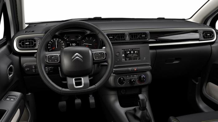 Η «βασική» YOU του Citroen C3 περιλαμβάνει 5άρα μονόχρωμη οθόνη αφής για το σύστημα infotainment. Η «βασική» YOU του Citroen C3 περιλαμβάνει 5άρα μονόχρωμη οθόνη αφής για το σύστημα infotainment.