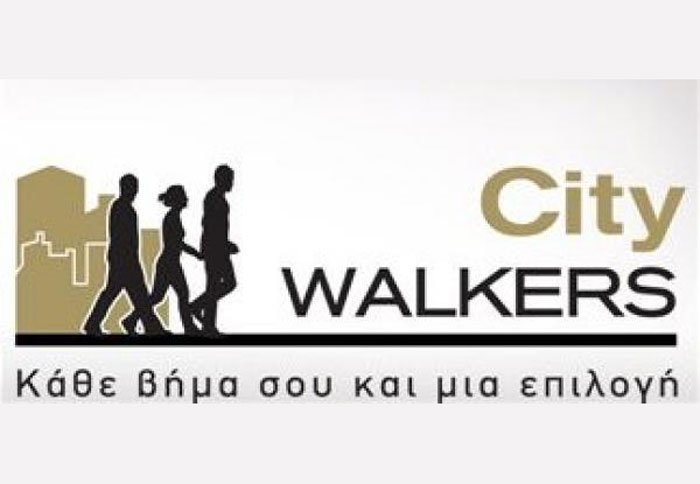 Diageo: Νέα καμπάνια City Walkers 