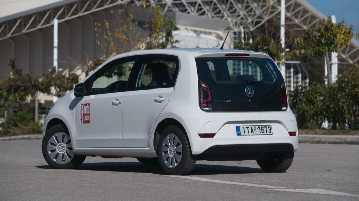 VW eco up!