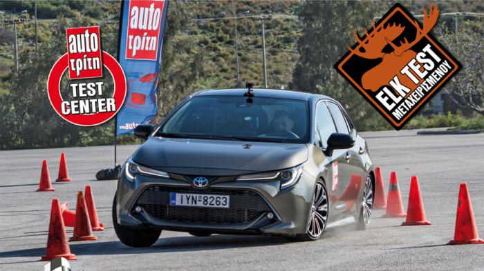 Toyota Corolla Hybrid (2019) στο Τest αποφυγής κινδύνου Toyota Corolla Hybrid (2019) στο Τest αποφυγής κινδύνου