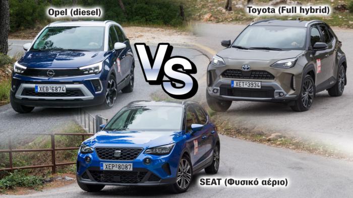 Diesel ή Φυσικό αέριο; Ή Υβριδικό; Diesel ή Φυσικό αέριο; Ή Υβριδικό;