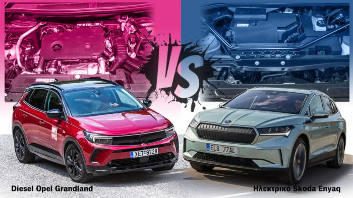 Diesel Opel Grandland με 130 PS ή ηλεκτρικό Skoda Enyaq με διπλά άλογα; Diesel Opel Grandland με 130 PS ή ηλεκτρικό Skoda Enyaq με διπλά άλογα;