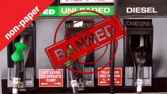 Λόγια του αέρα η απαγόρευση βενζίνης & diesel το 2030; 