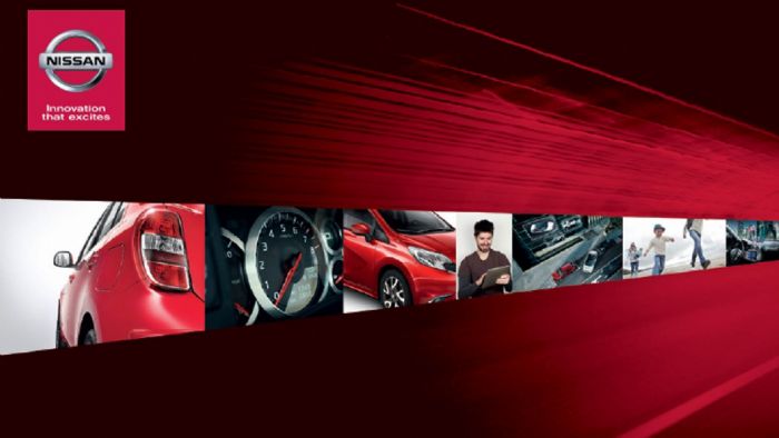 Τα εγχειρίδια των αυτοκινήτων της Nissan είναι πλέον προσβάσιμα με ένα κλικ.