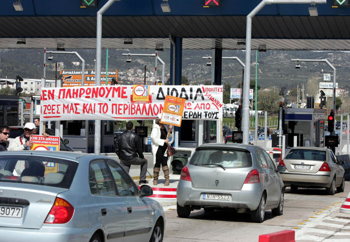 Σε ισχύ φαίνεται ότι θα μπει, από το επόμενος έτος, η χιλιομετρική χρέωση των διοδίων, με την αρχή να γίνεται στον άξονα της Εγνατίας Οδού. 