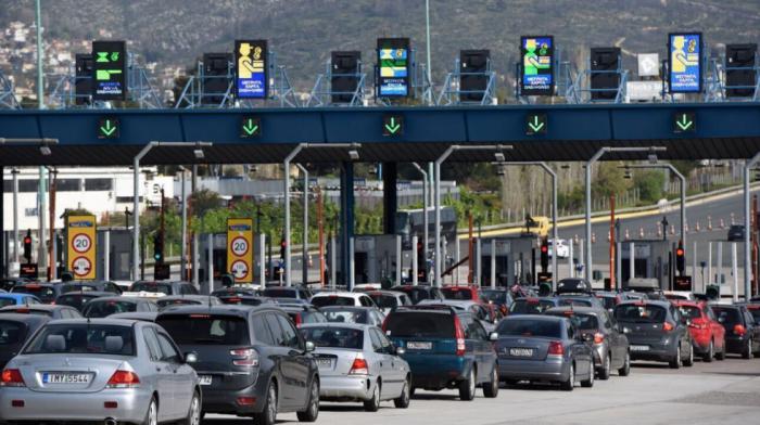 Νέες αυξήσεις τιμών στα διόδια για το 2024 Νέες αυξήσεις τιμών στα διόδια για το 2024