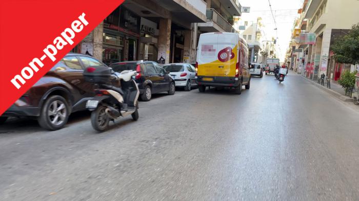 Παράνομο παρκάρισμα σε λεωφόρους: Η εκνευριστική «κανονικότητα» Παράνομο παρκάρισμα σε λεωφόρους: Η εκνευριστική «κανονικότητα»