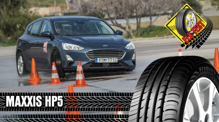 MAXXIS Premitra HP5 (+video)