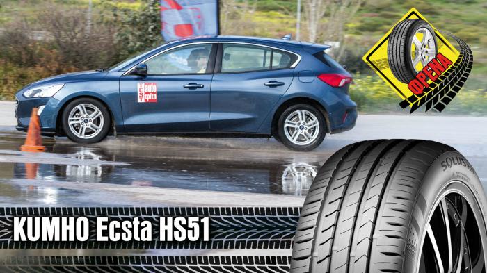 KUMHO Ecsta HS51 (+video)