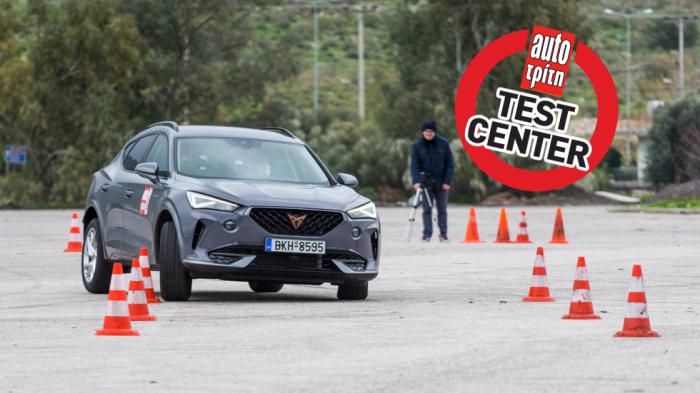 Elk Test: To CUPRA Formentor στη δοκιμή αποφυγής κινδύνου 