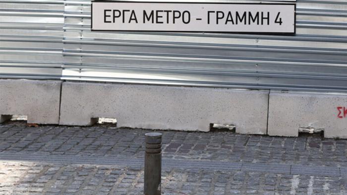 Κυκλοφοριακές ρυθμίσεις 2,5 μηνών λόγω έργων στη Λ. Αλεξάνδρας Κυκλοφοριακές ρυθμίσεις 2,5 μηνών λόγω έργων στη Λ. Αλεξάνδρας