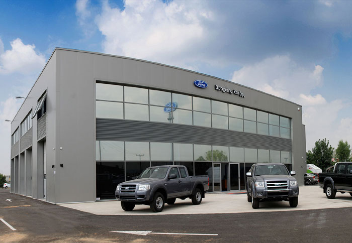 Το κοινωνικό πρόσωπο της Ford Βροχίδης-Χατζής  