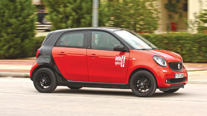 Το πιο πρακτικό smart! Το πιο πρακτικό smart!
