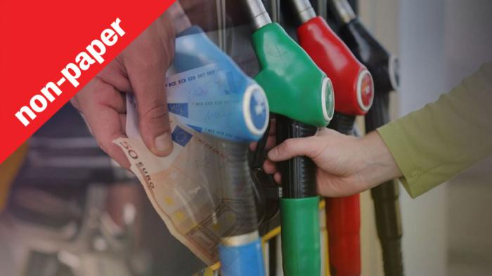 Ποιος βγάζει τα περισσότερα λεφτά από τα ακριβά καύσιμα; Ποιος βγάζει τα περισσότερα λεφτά από τα ακριβά καύσιμα;
