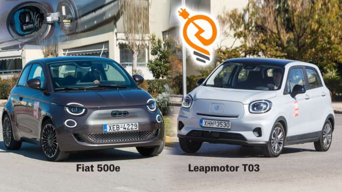 Ηλεκτρικά πόλης για 300 χλμ. αυτονομίας: Fiat 500e & Leapmotor T03 Ηλεκτρικά πόλης για 300 χλμ. αυτονομίας: Fiat 500e & Leapmotor T03