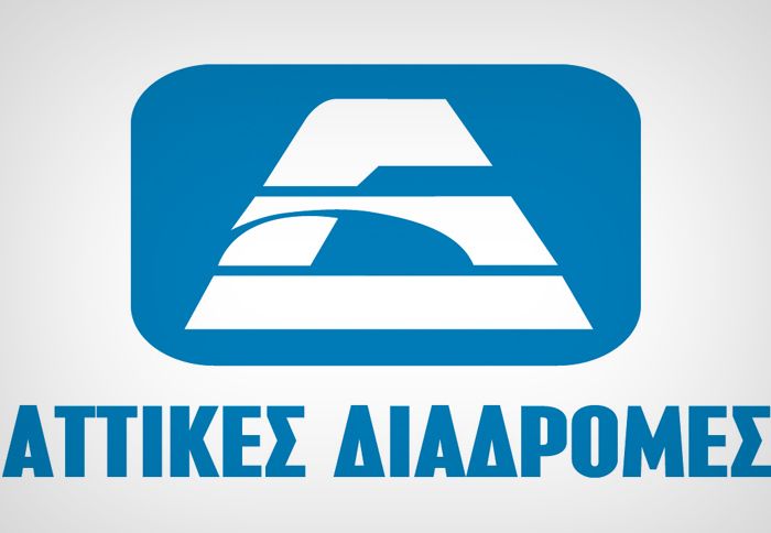 Οι ομάδες Back Office των Αττικών Διαδρομών υποστηρίζουν και συμβάλλουν στη βέλτιστη εξυπηρέτηση.
