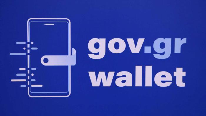 Gov.gr Wallet: Ταυτότητα & δίπλωμα με ένα «κλικ» στο κινητό - 17 ερωταπαντήσεις 