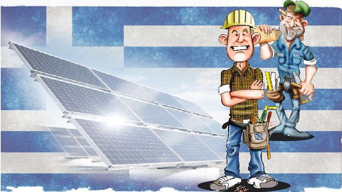 Ελληνικός εξοπλισμός φωτοβολταϊκών συστημάτων 