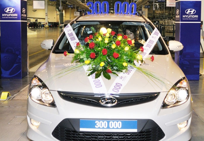 Το ευρωπαϊκό εργοστάσιο της Hyundai γιορτάζει... 