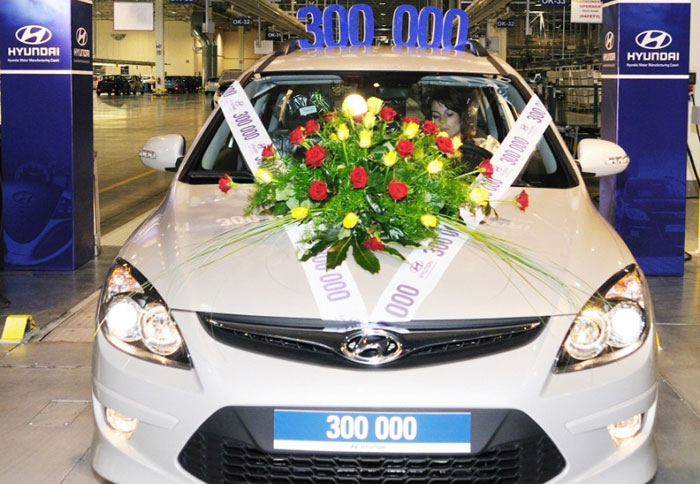 Το ευρωπαϊκό εργοστάσιο της Hyundai γιορτάζει... Το ευρωπαϊκό εργοστάσιο της Hyundai γιορτάζει...