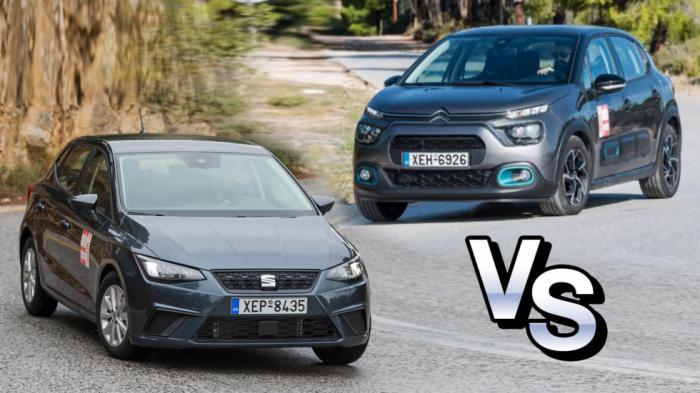 Citroen C3 ή SEAT Ibiza; Ποιο μικρό βενζίνης να αγοράσω στα 110 άλογα; 