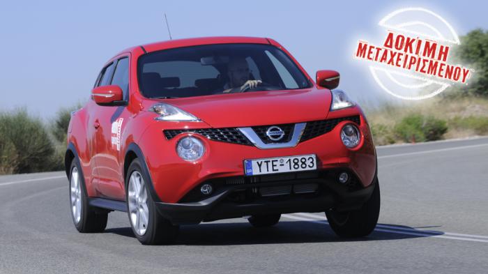 Δοκιμή μεταχειρισμένου: Nissan Juke 1,5 λτ. diesel με 110 PS 