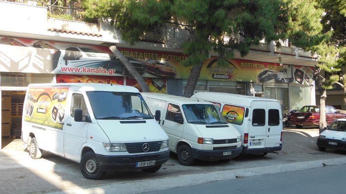 Η συνάρτηση καλής ποιότητας σε προσιτή τιμή είναι το μυστικό της επιτυχίας της εταιρείας Μπαταρίες Century Extra Κανάλης. Η συνάρτηση καλής ποιότητας σε προσιτή τιμή είναι το μυστικό της επιτυχίας της εταιρείας Μπαταρίες Century Extra Κανάλης.