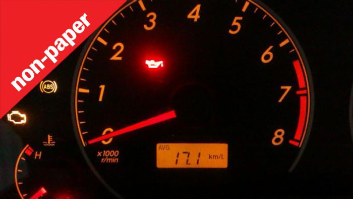 Πόσο πραγματικά καίνε τα αυτοκίνητα; Και ποιον ωφελούν τελικά οι μικρότερες καταναλώσεις; Πόσο πραγματικά καίνε τα αυτοκίνητα; Και ποιον ωφελούν τελικά οι μικρότερες καταναλώσεις;