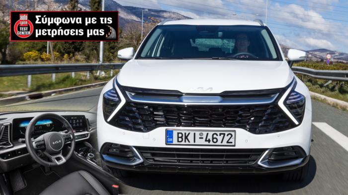 Kia Sportage Vs ανταγωνισμός σε βενζίνη και mild hybrid Kia Sportage Vs ανταγωνισμός σε βενζίνη και mild hybrid