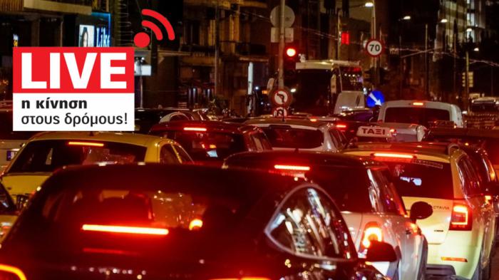 Προβλήματα στη επιστροφή στο σπίτι-Live η κίνηση στους δρόμους Προβλήματα στη επιστροφή στο σπίτι-Live η κίνηση στους δρόμους