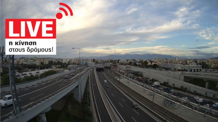 Από νωρίς κόλαση-Live η κίνηση στους δρόμους Από νωρίς κόλαση-Live η κίνηση στους δρόμους