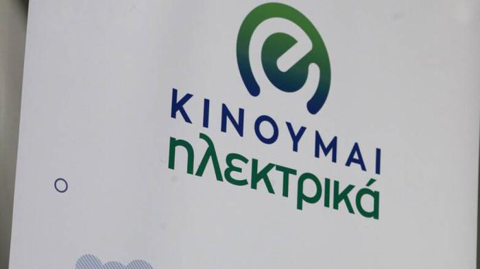 Τι αλλάζει στον 2ο κύκλο & πως κάνω την αίτηση Τι αλλάζει στον 2ο κύκλο & πως κάνω την αίτηση