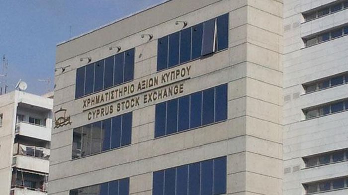 Προς ΧΑΚ οδεύει η Ilion Energy 