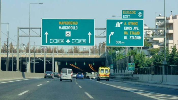 Κλειστές δύο έξοδοι της Αττικής Οδού απόψε από τις 22:00 