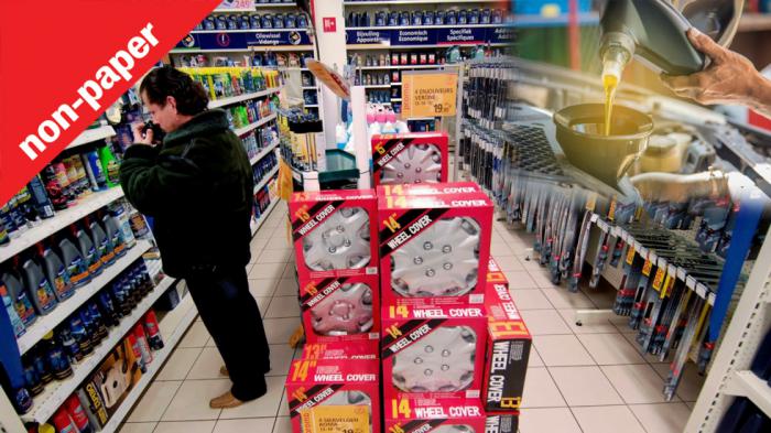 Λάδι από το Super Market, από γνωστή μάρκα ή ό,τι βάζει ο μάστορας; Λάδι από το Super Market, από γνωστή μάρκα ή ό,τι βάζει ο μάστορας;