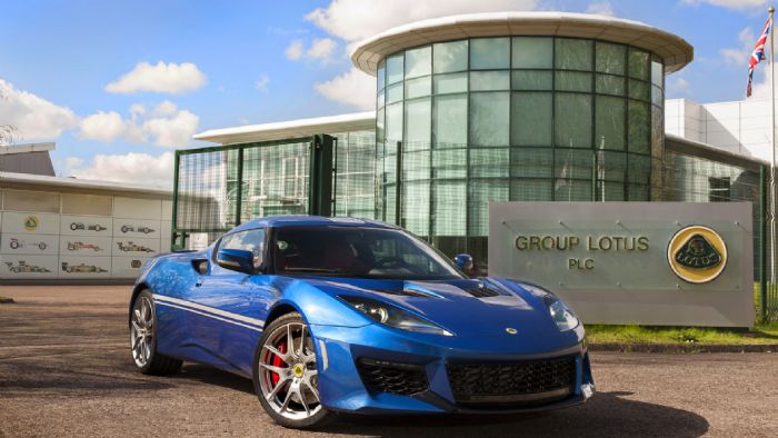 Η Evora 400 Hethel Edition είναι το πρώτο από μια σειρά συναφών μοντέλων που θα παρουσιάσει η Lotus, τιμώντας τα 50 χρόνια λειτουργίας του εργοστασίου της στο Hethel.