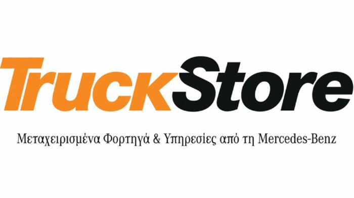 Από την Τετάρτη 7 Ιανουαρίου 2015, το TruckStore λειτουργεί στις νέες εγκαταστάσεις του στο Κορωπί Αττικής. 
