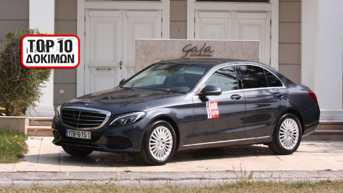 Η νέα Mercedes-Benz C-Class διακρίνεται για την κομψή της σχεδίαση, όπου είναι έκδηλη η προσπάθεια να μοιάζει όσο το δυνατόν στην S-Class. Η νέα Mercedes-Benz C-Class διακρίνεται για την κομψή της σχεδίαση, όπου είναι έκδηλη η προσπάθεια να μοιάζει όσο το δυνατόν στην S-Class.
