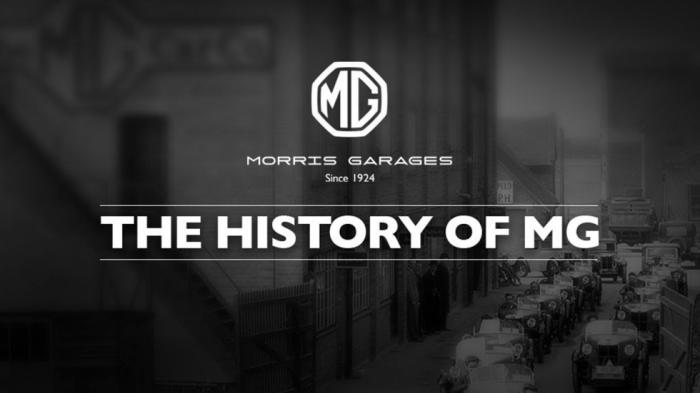 Η ιστορία της MG