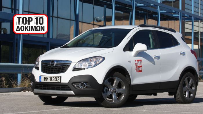 Δοκιμή: Opel Mokka 1,4T 140 PS FWD 