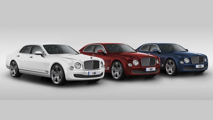 Η επετειακή Bentley Mulsanne 95 θα κατασκευαστεί σε 15 μόνο αντίτυπα, τα οποία θα διατεθούν αποκλειστικά στο Ηνωμένο Βασίλειο.