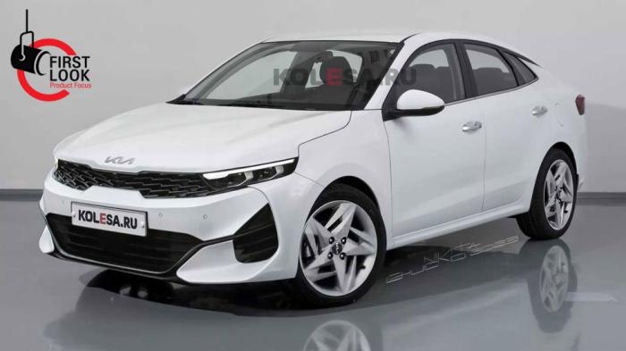 Τα ανεξάρτητα σχέδια του Kia Rio προέρχονται από την ιστοσελίδα Kolesa και είναι ανεξάρτητα από την Kia.
Τα ανεξάρτητα σχέδια του Kia Rio προέρχονται από την ιστοσελίδα Kolesa και είναι ανεξάρτητα από την Kia.