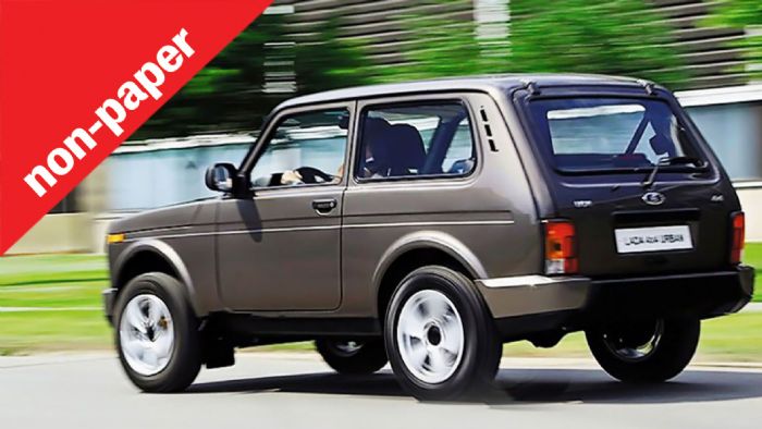 Πόσο Niva θα είναι το νέο Lada Niva; Διαβάστε το άρθρο και πείτε μας τη γνώμη σας. Πόσο Niva θα είναι το νέο Lada Niva; Διαβάστε το άρθρο και πείτε μας τη γνώμη σας.