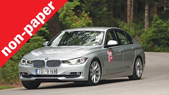 Η BMW 320d πληρώνει τέλη κυκλοφορίας μόλις 107 ευρώ το χρόνο.