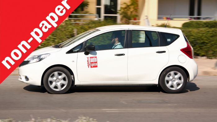To Nissan Note διαθέτει τους μεγαλύτερους χώρους στη μικρή κατηγορία. To Nissan Note διαθέτει τους μεγαλύτερους χώρους στη μικρή κατηγορία.