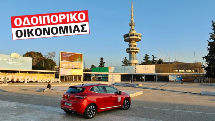 Η διαδρομή που ακολουθήσαμε ήταν η εξής. Αθήνα - Λουτρά Πόζαρ - Σόφια (με κοντινές εξορμήσεις) – Θεσσαλονίκη και επιστροφή στην Αθήνα. 