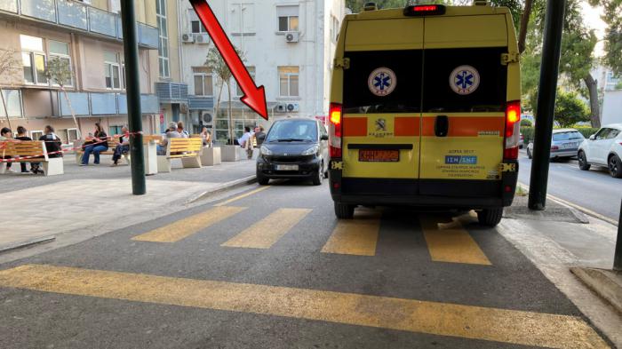 Επιτρέπεται να παρκάρω μπροστά από τα επείγοντα νοσοκομείου;