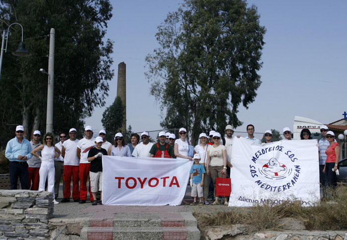 Οι εργαζόμενοι της Toyota… εν δράσει  